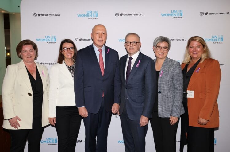 Parliamentary Breakfast 2023